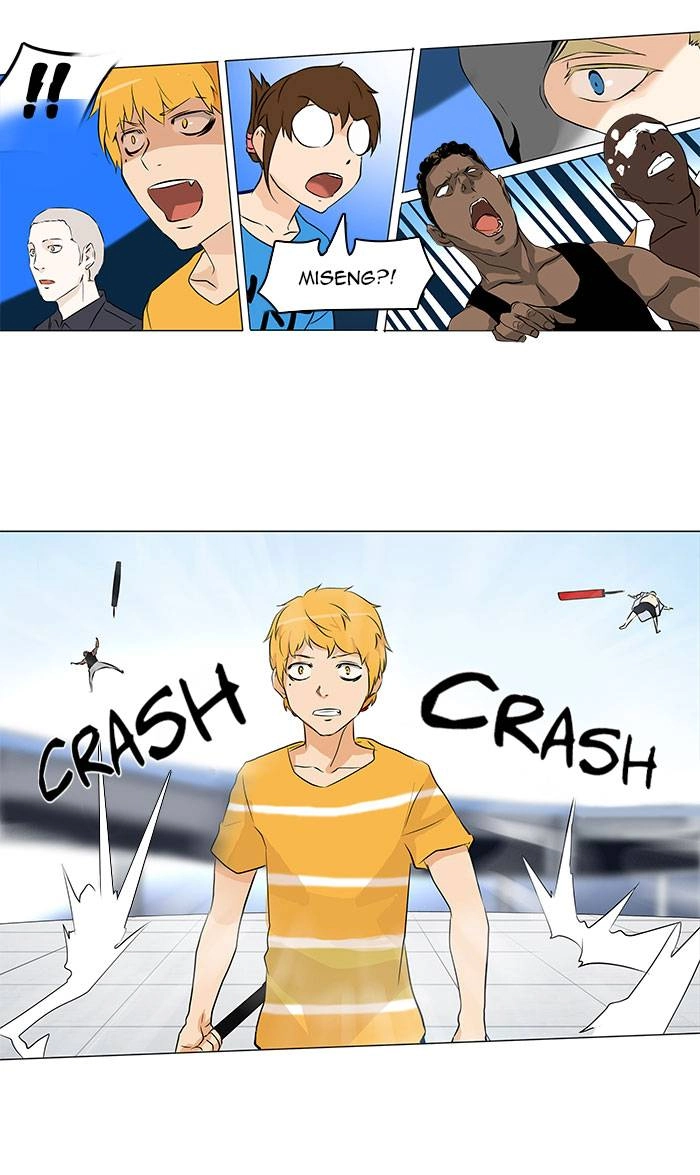 Tower of God Chapter 150 - Page 7
