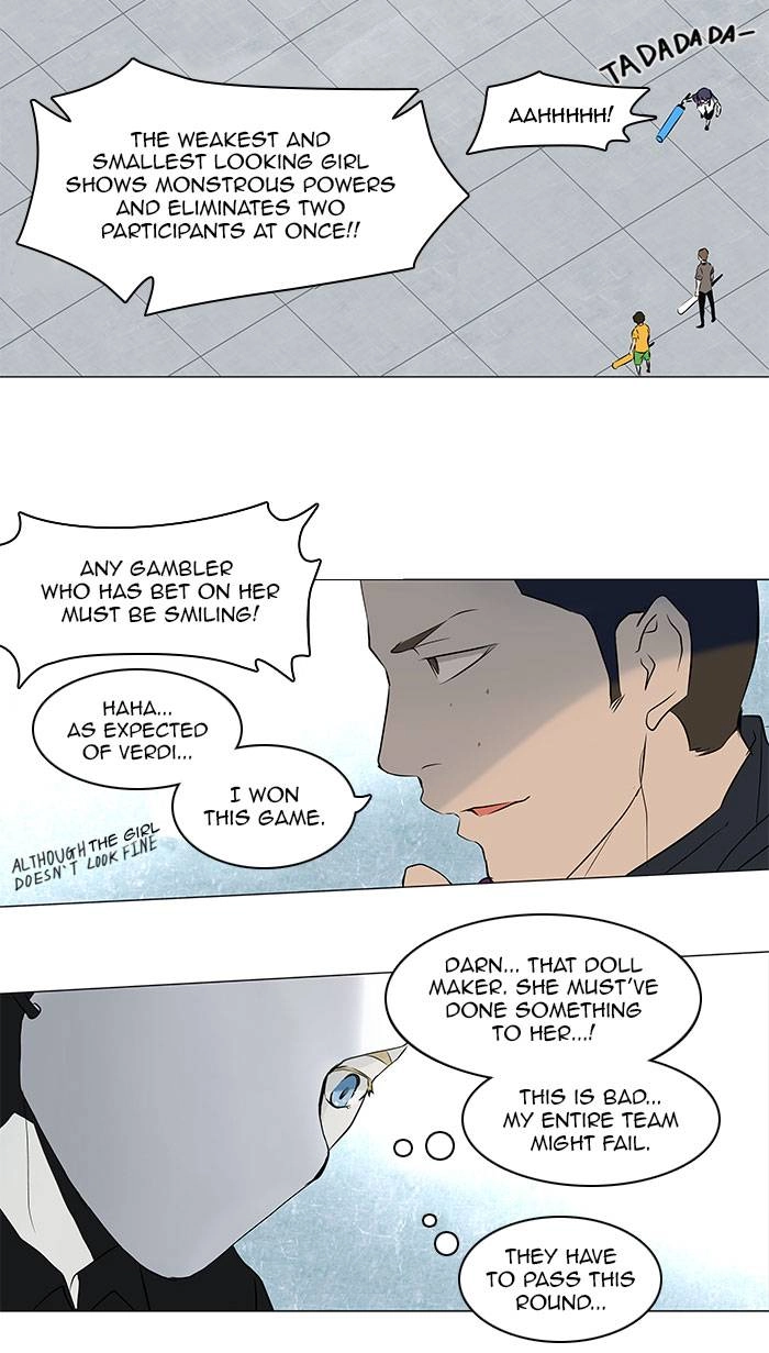 Tower of God Chapter 150 - Page 12