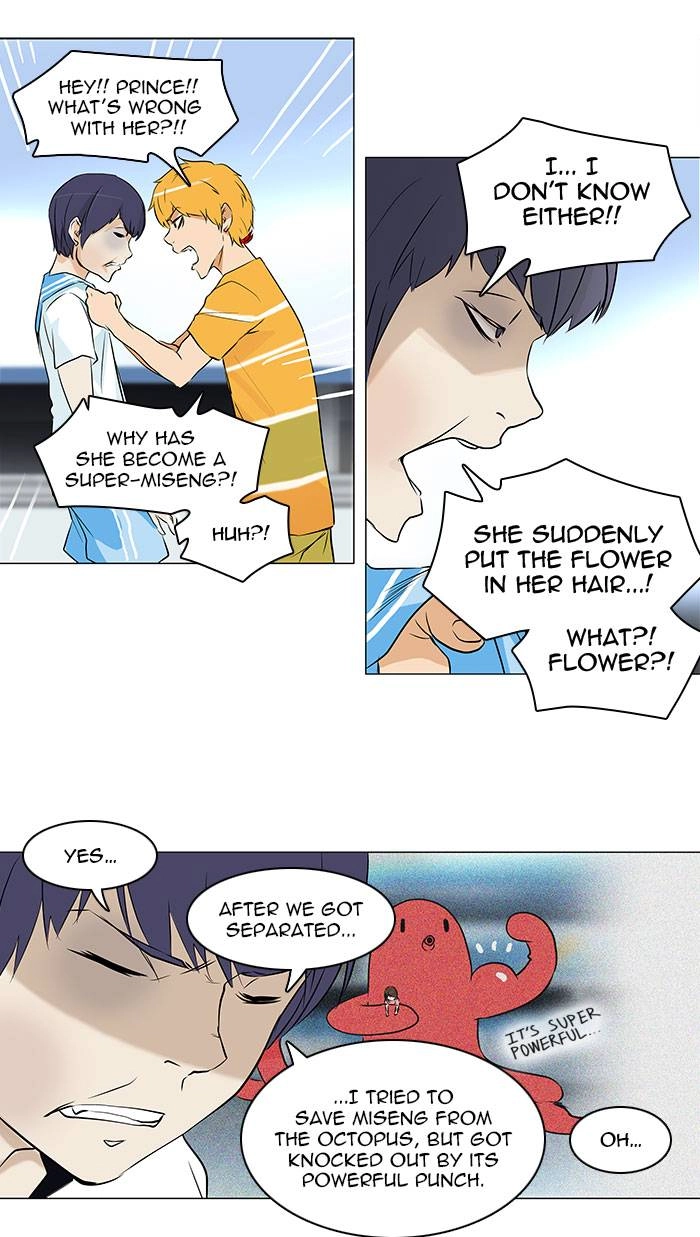 Tower of God Chapter 150 - Page 13