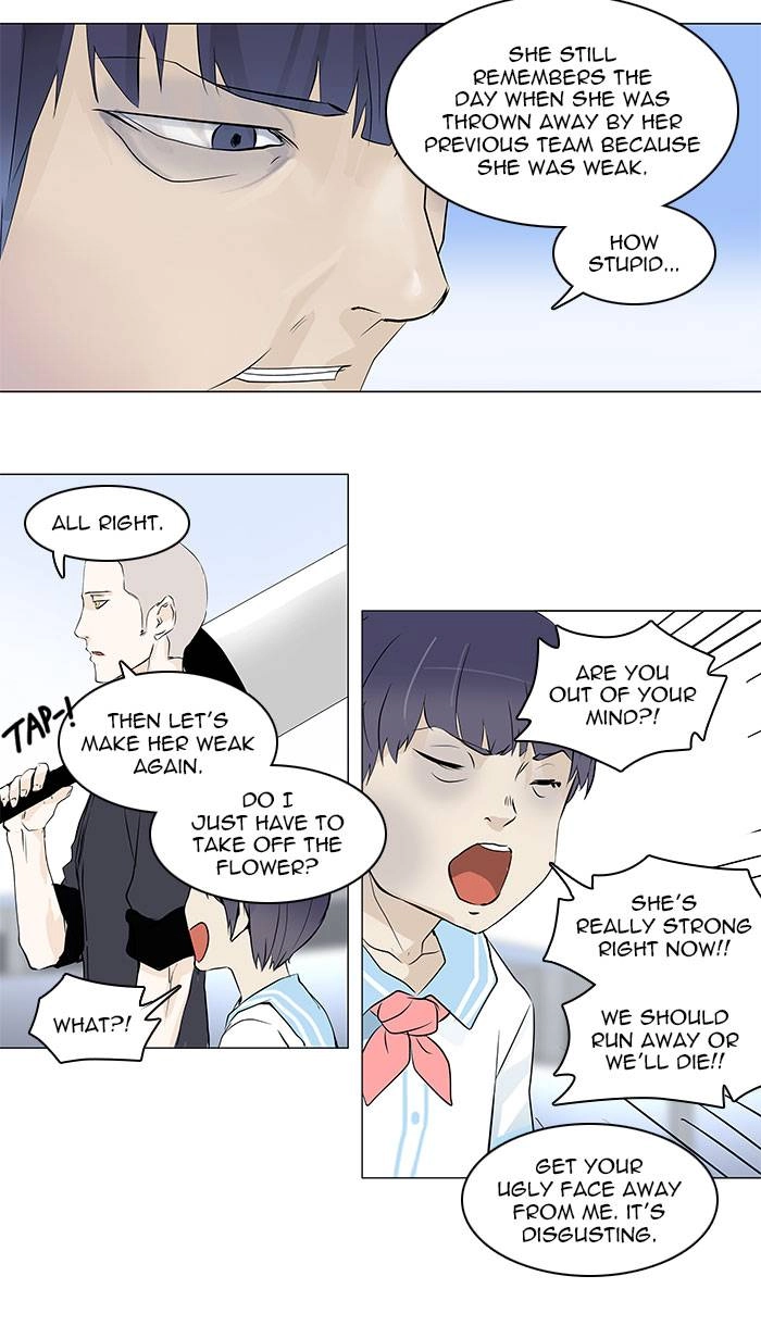 Tower of God Chapter 150 - Page 23