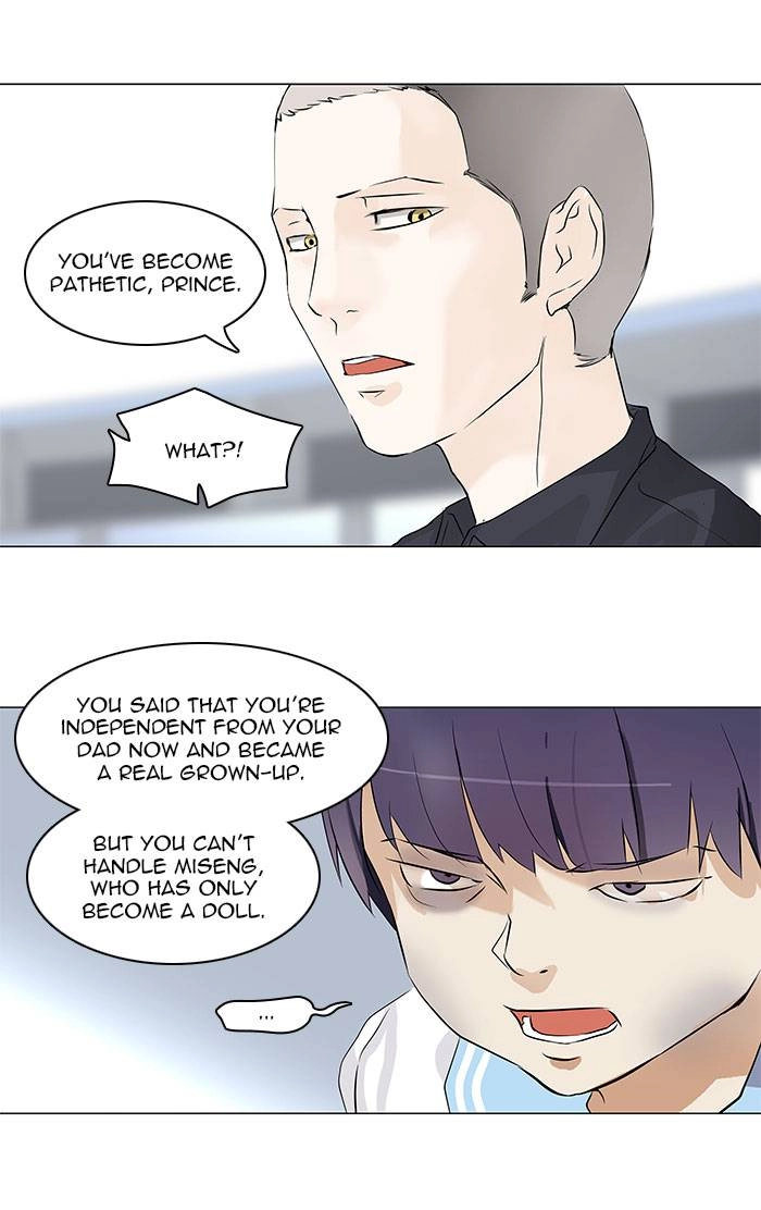 Tower of God Chapter 150 - Page 24