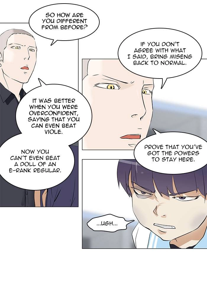 Tower of God Chapter 150 - Page 25