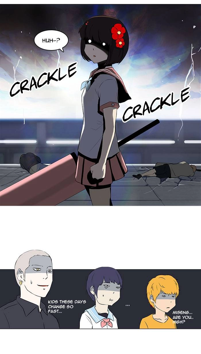 Tower of God Chapter 150 - Page 27