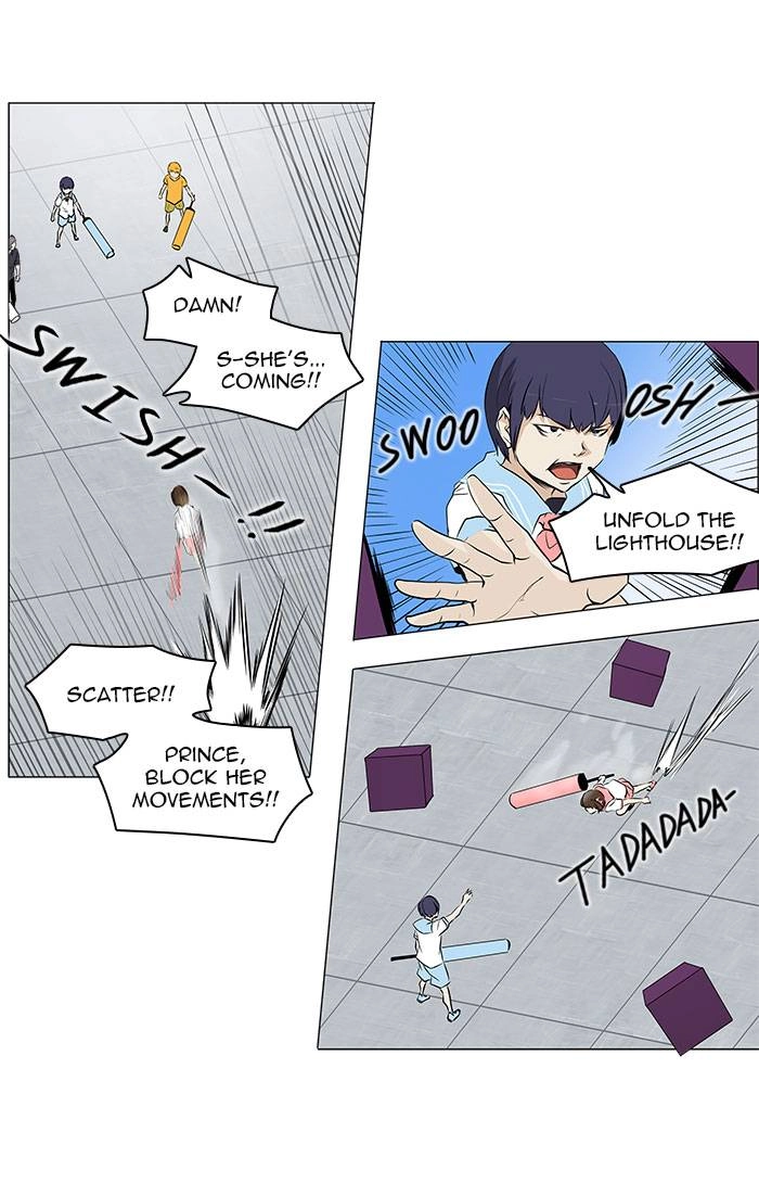 Tower of God Chapter 150 - Page 28