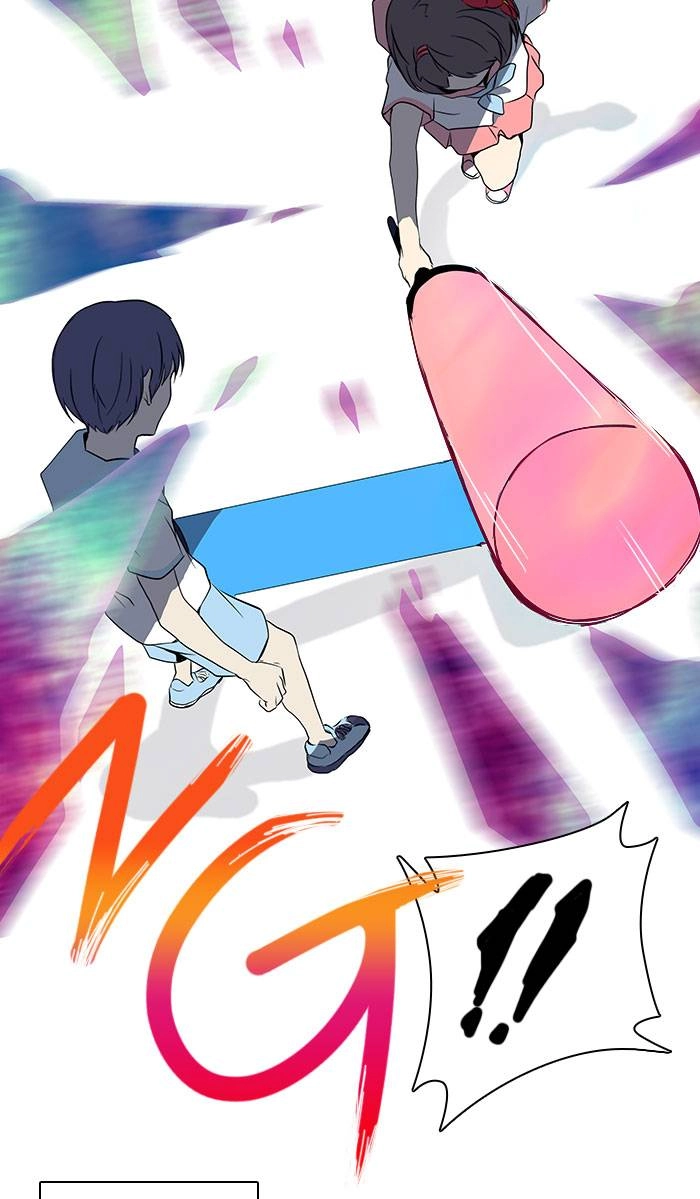 Tower of God Chapter 150 - Page 31