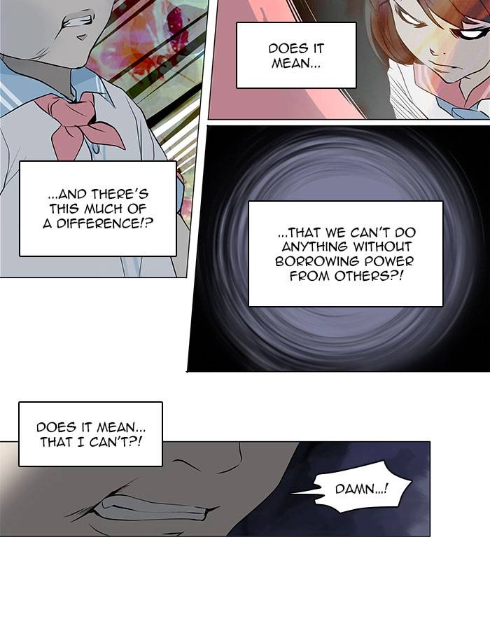 Tower of God Chapter 150 - Page 34