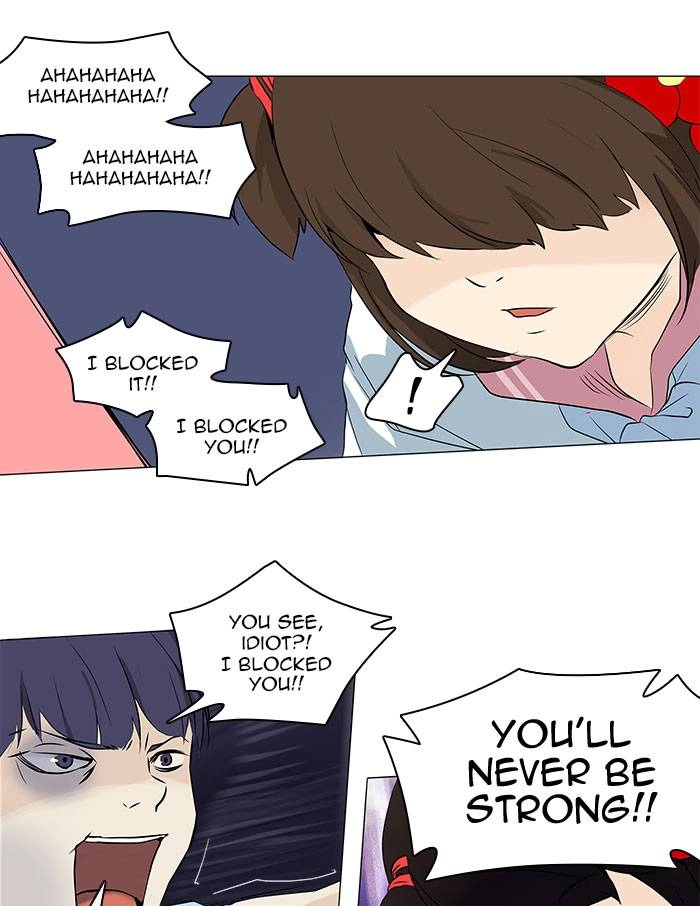 Tower of God Chapter 150 - Page 37