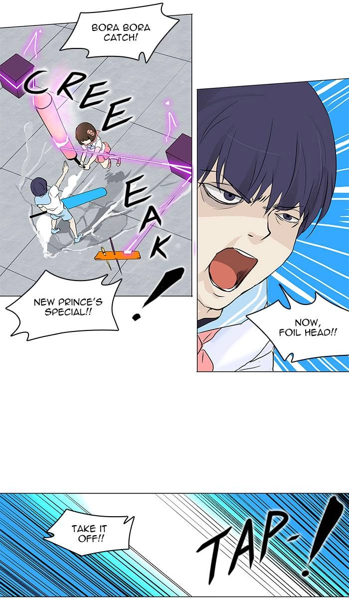 Tower of God Chapter 150 - Page 40