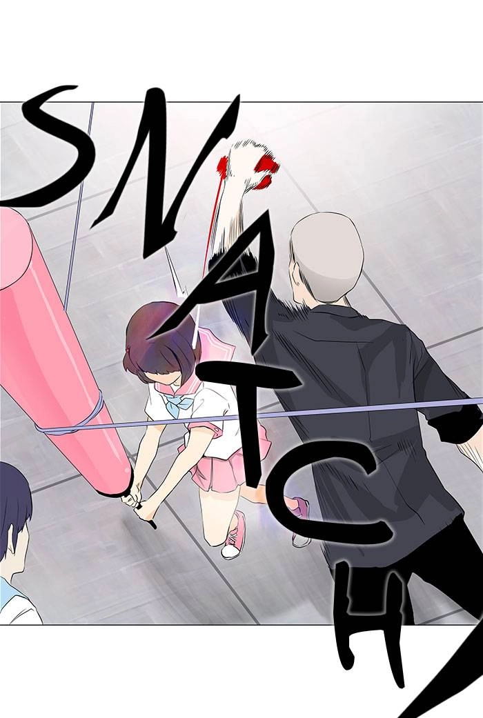 Tower of God Chapter 150 - Page 41