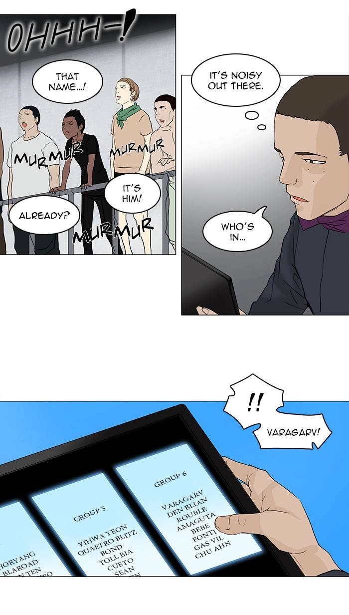 Tower of God Chapter 150 - Page 51