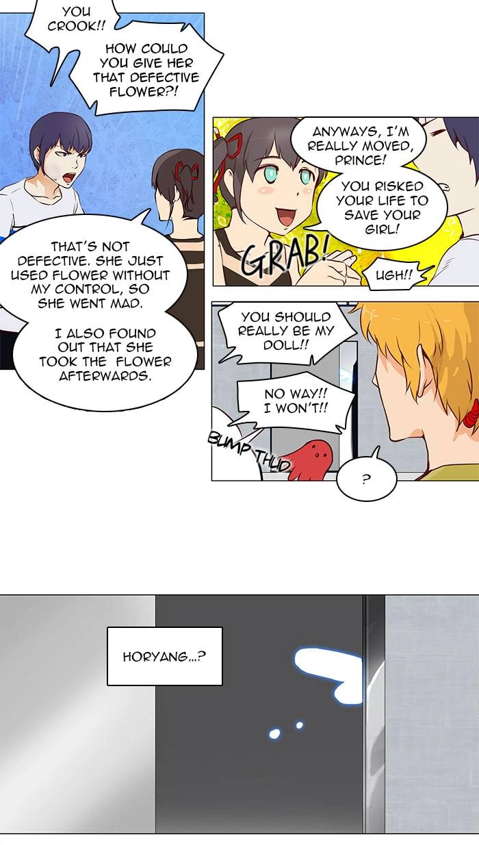 Tower of God Chapter 151 - Page 4