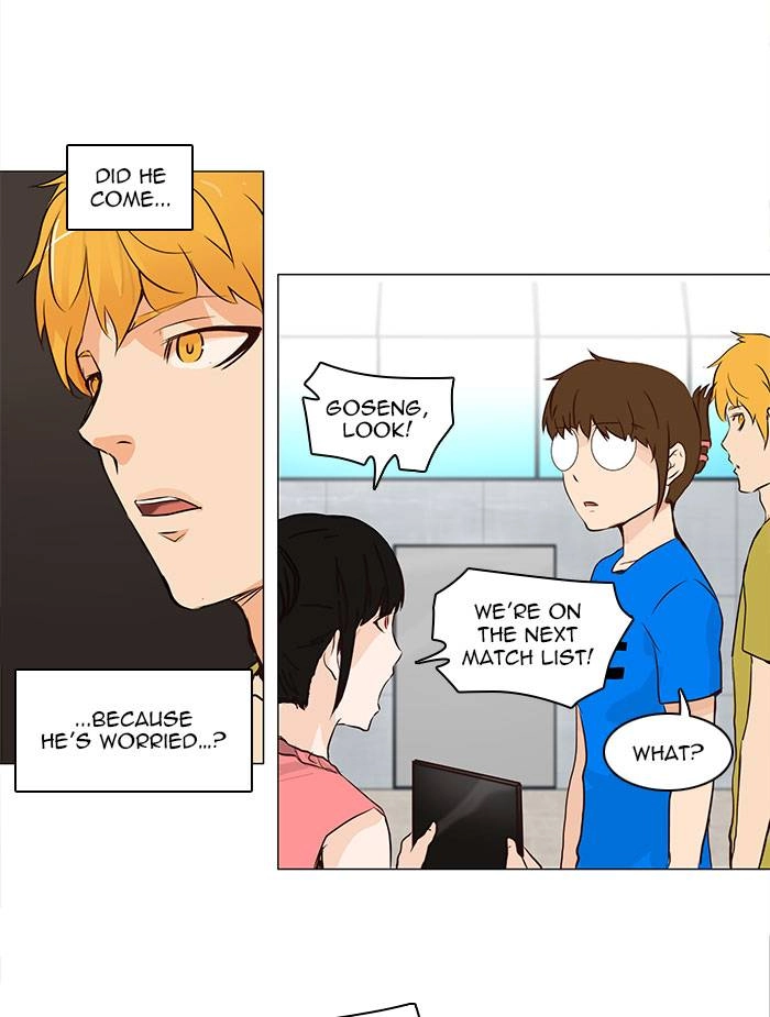 Tower of God Chapter 151 - Page 5