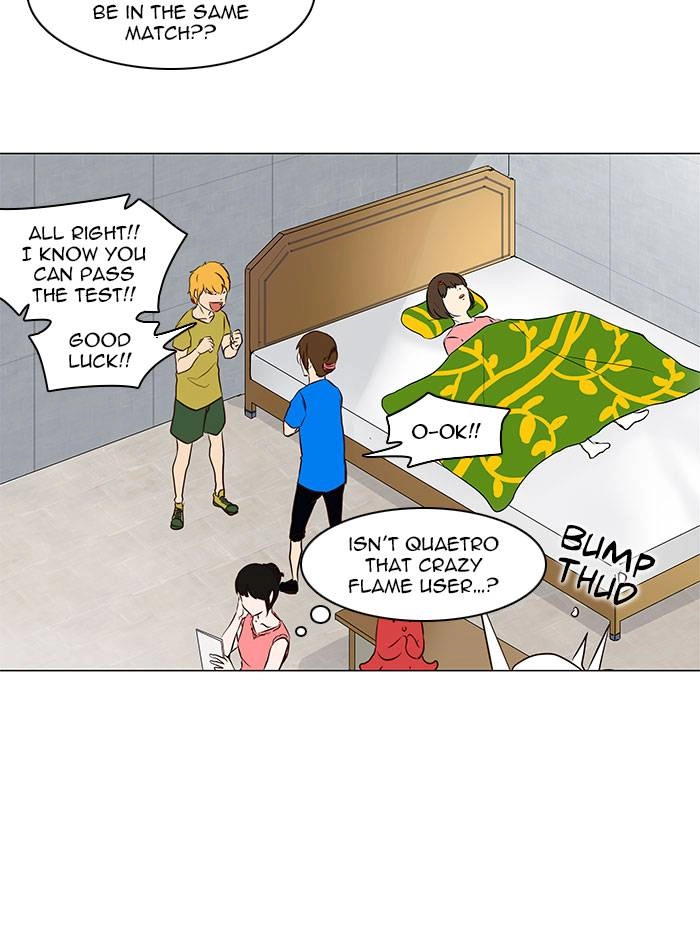 Tower of God Chapter 151 - Page 7