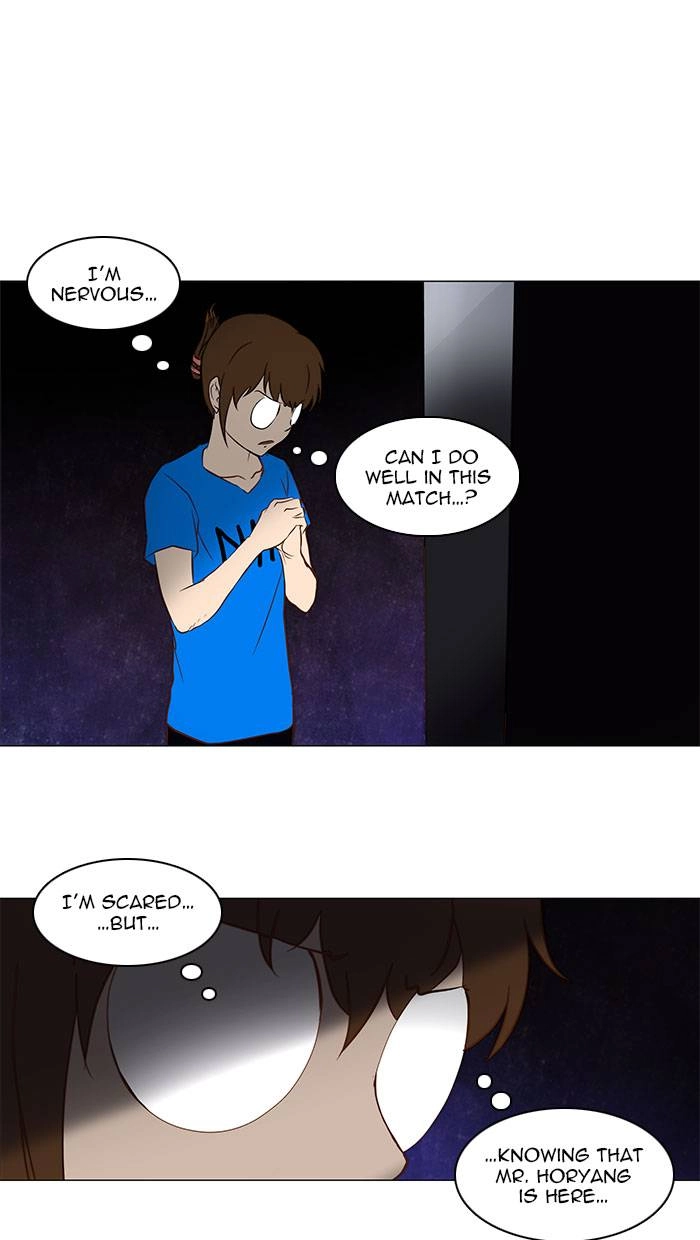 Tower of God Chapter 151 - Page 11