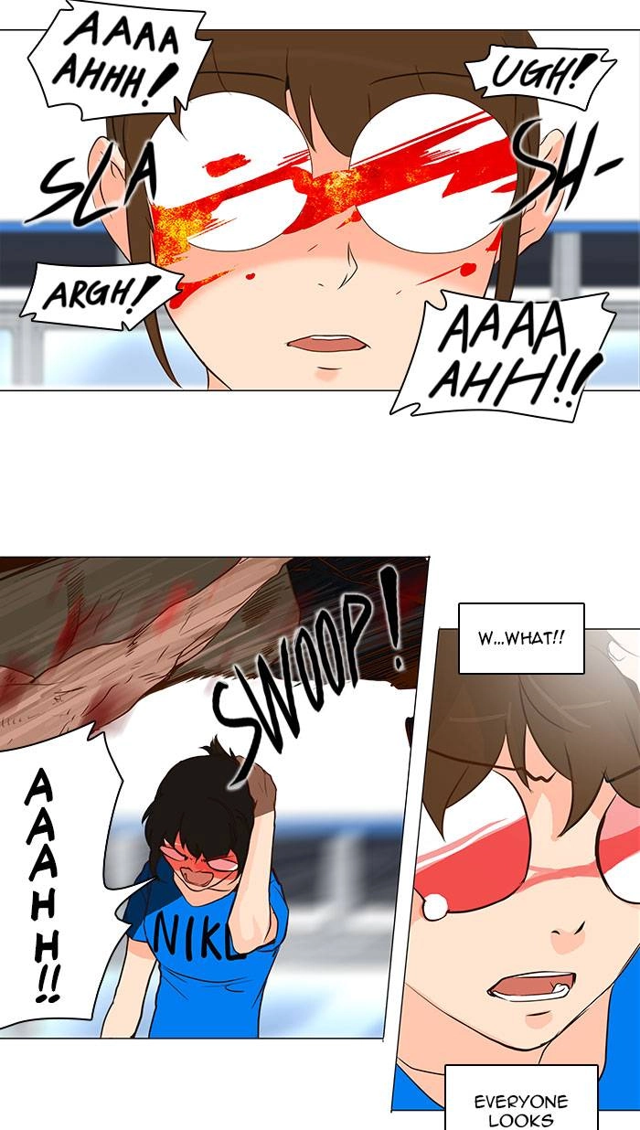 Tower of God Chapter 151 - Page 17