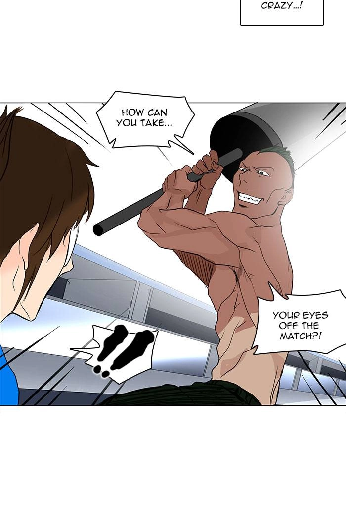 Tower of God Chapter 151 - Page 18