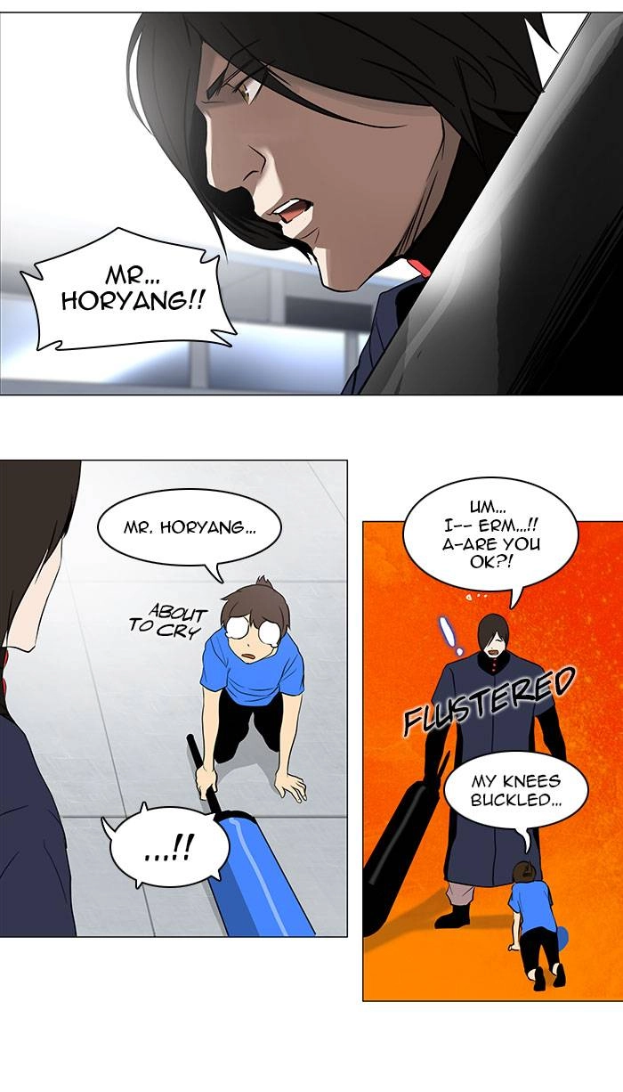 Tower of God Chapter 151 - Page 21