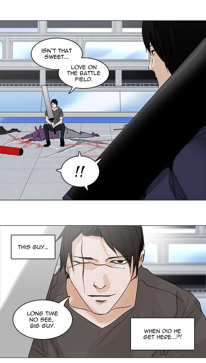 Tower of God Chapter 151 - Page 22