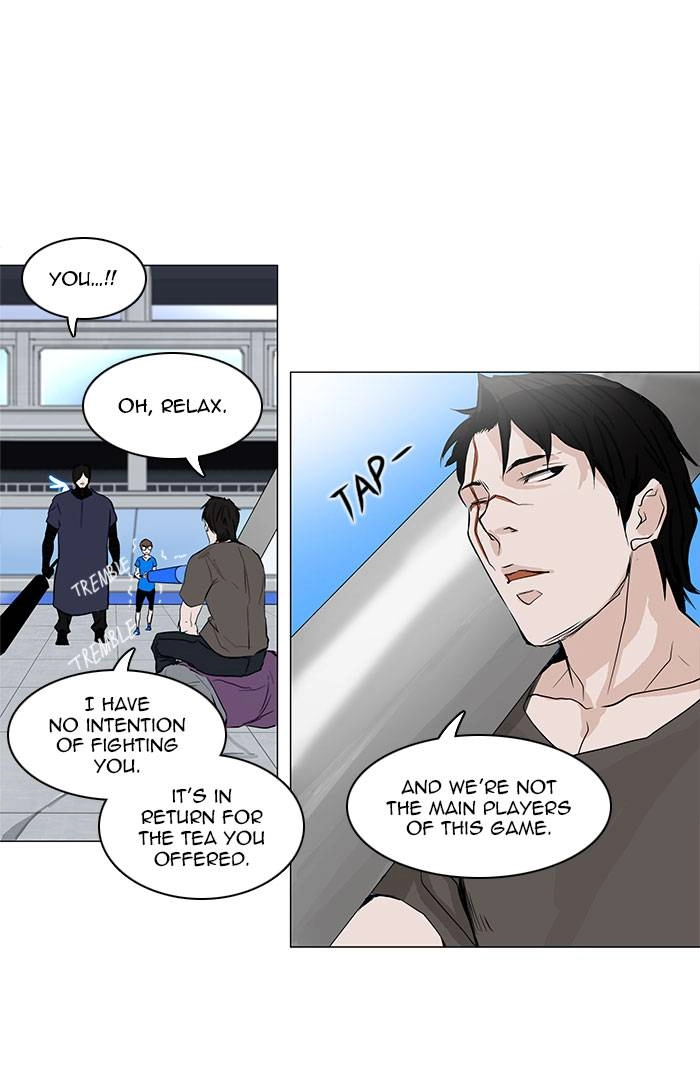 Tower of God Chapter 151 - Page 23