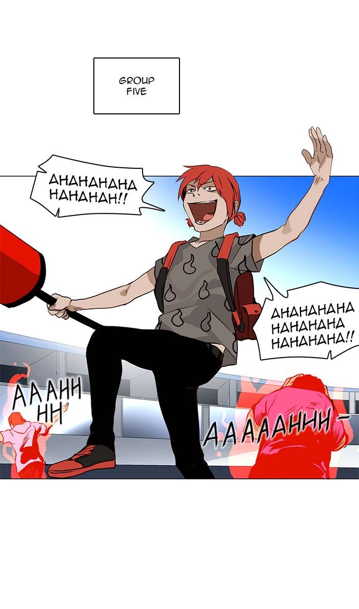 Tower of God Chapter 151 - Page 24