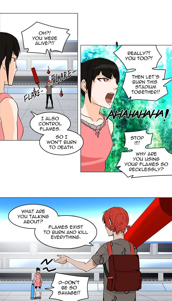 Tower of God Chapter 151 - Page 27