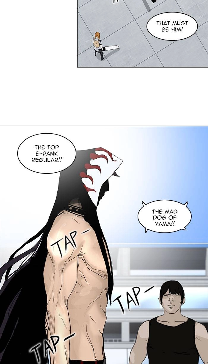 Tower of God Chapter 151 - Page 30