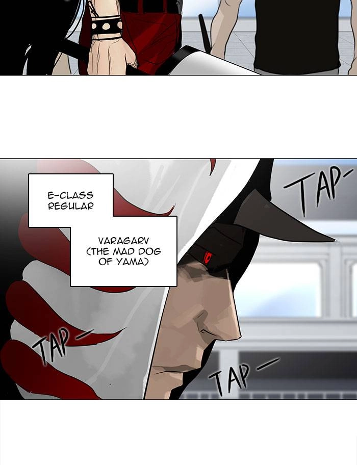 Tower of God Chapter 151 - Page 31