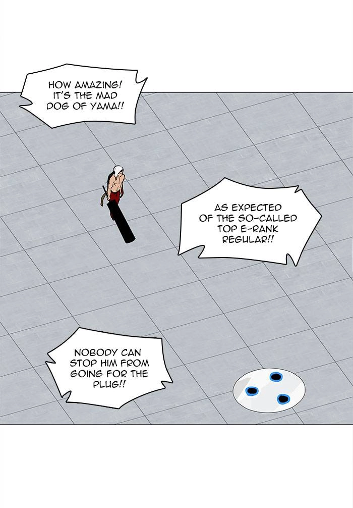 Tower of God Chapter 151 - Page 33