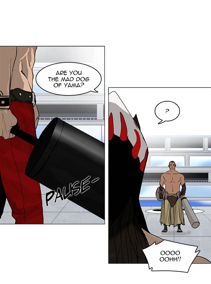 Tower of God Chapter 151 - Page 36