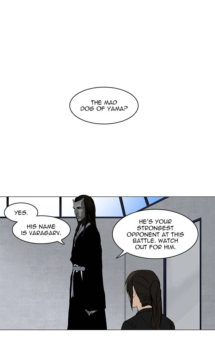 Tower of God Chapter 151 - Page 44