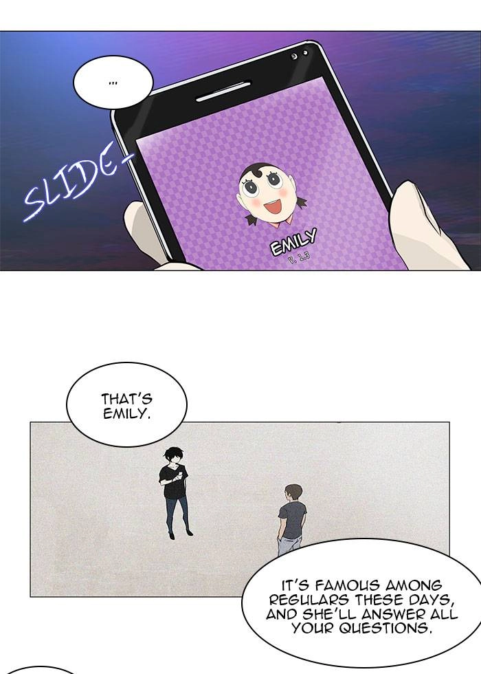 Tower of God Chapter 152 - Page 3
