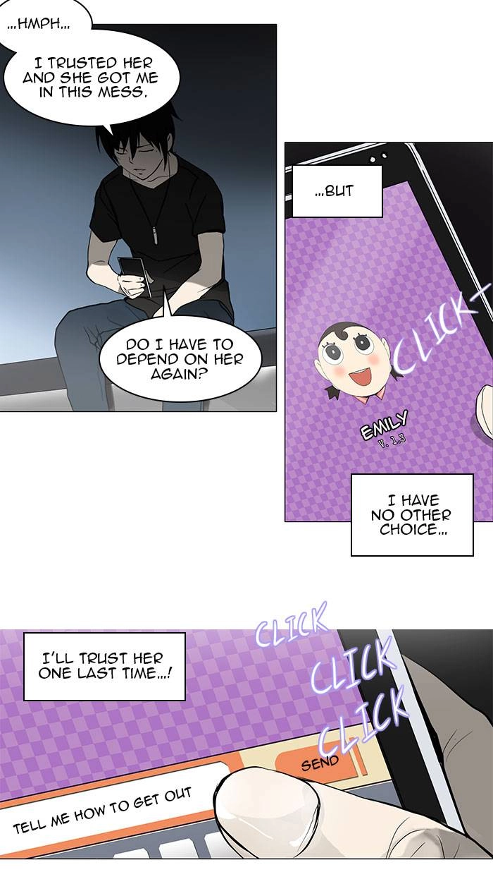 Tower of God Chapter 152 - Page 4