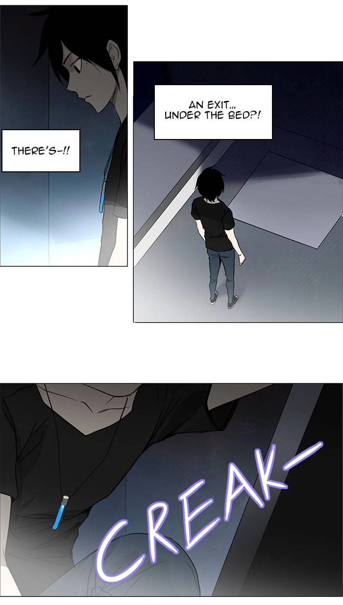 Tower of God Chapter 152 - Page 7