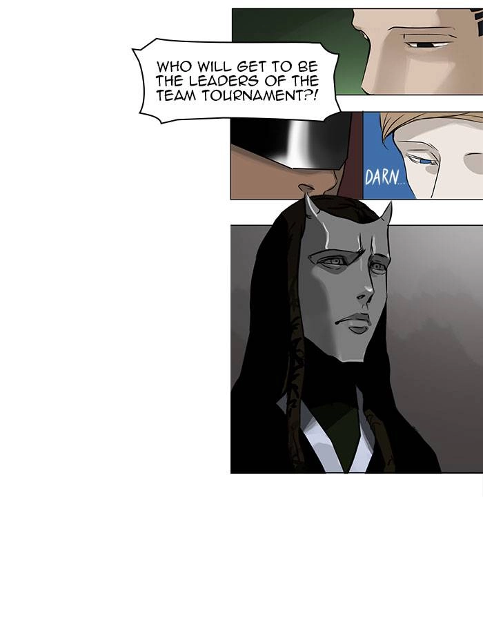 Tower of God Chapter 152 - Page 14