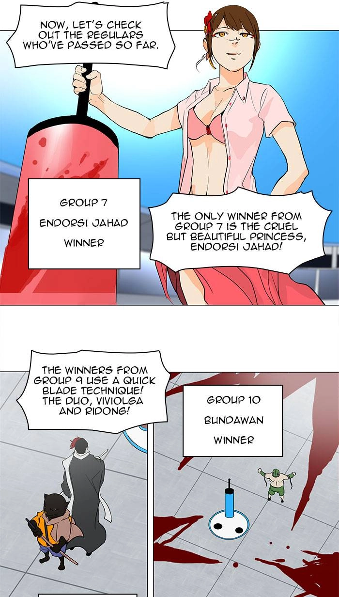 Tower of God Chapter 152 - Page 15