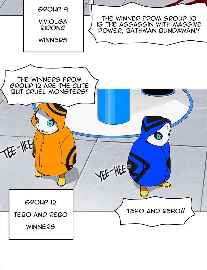 Tower of God Chapter 152 - Page 16