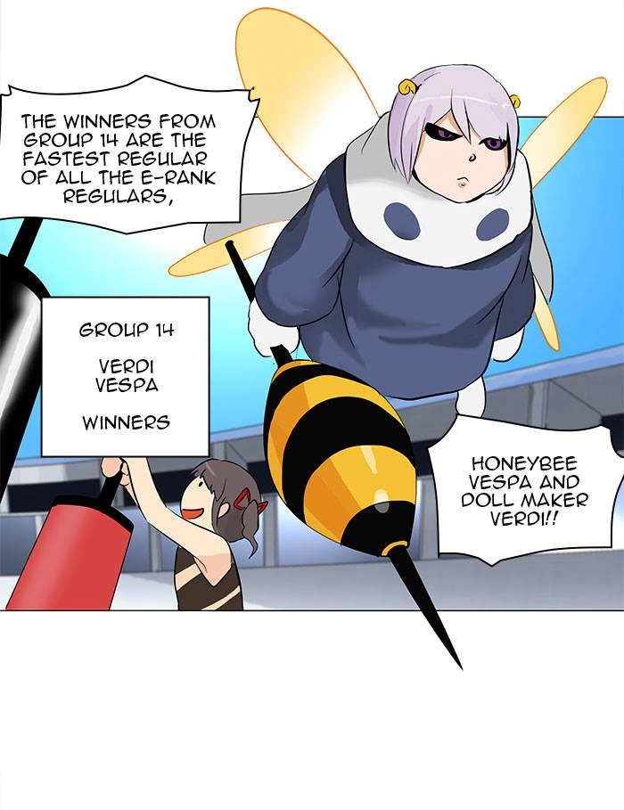 Tower of God Chapter 152 - Page 17