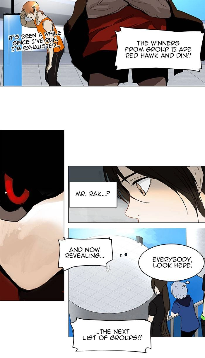 Tower of God Chapter 152 - Page 19