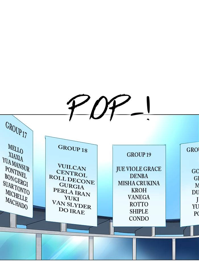 Tower of God Chapter 152 - Page 20