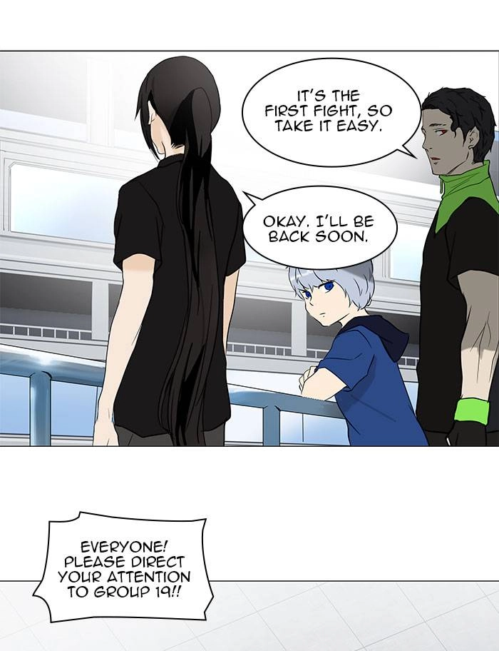 Tower of God Chapter 152 - Page 22