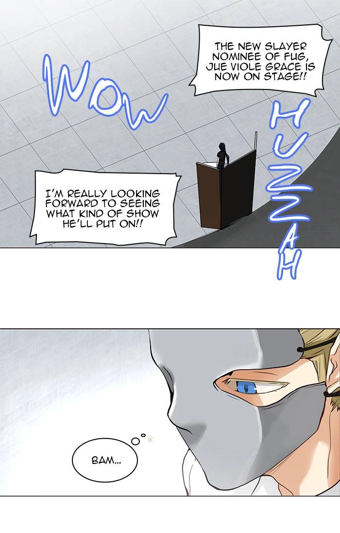Tower of God Chapter 152 - Page 23