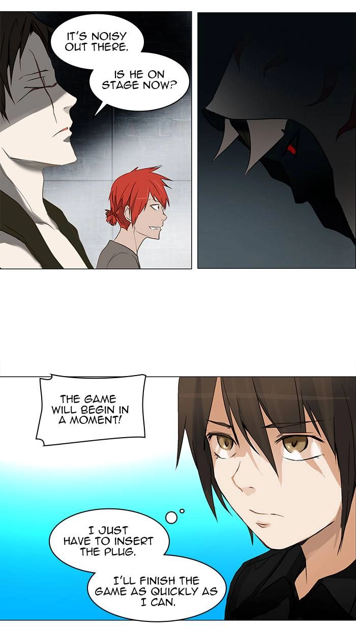 Tower of God Chapter 152 - Page 24