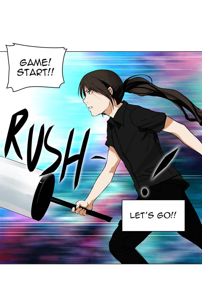 Tower of God Chapter 152 - Page 25