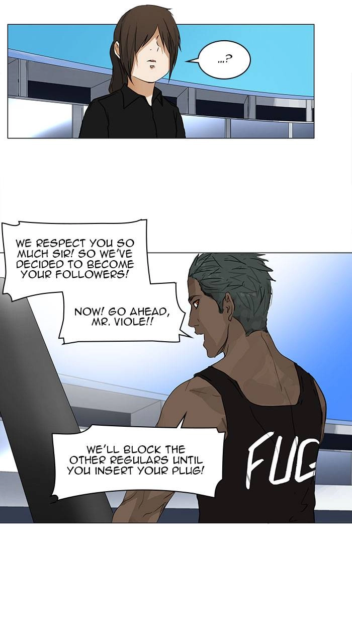 Tower of God Chapter 152 - Page 28