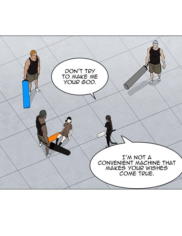 Tower of God Chapter 152 - Page 37