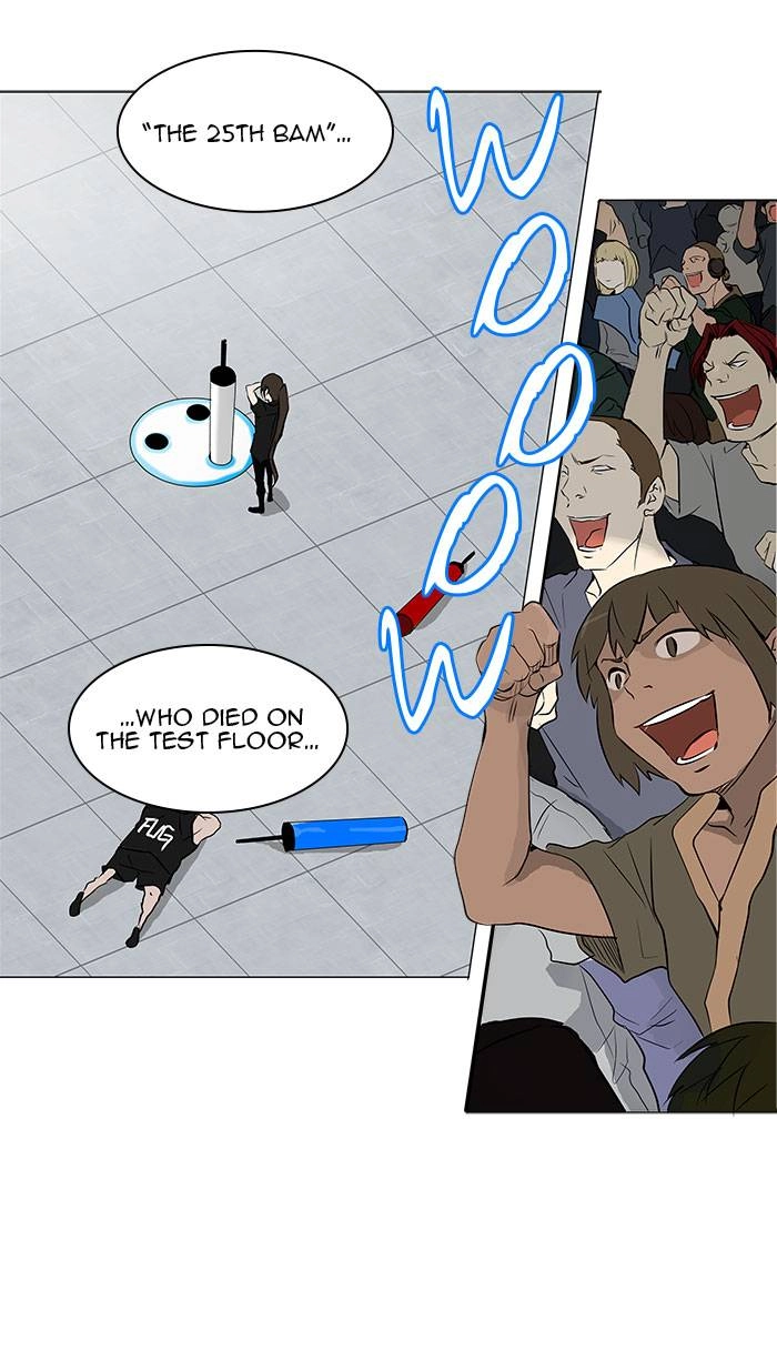 Tower of God Chapter 152 - Page 51