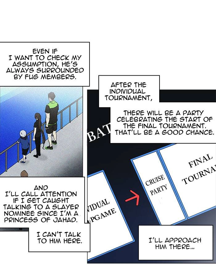 Tower of God Chapter 153 - Page 4