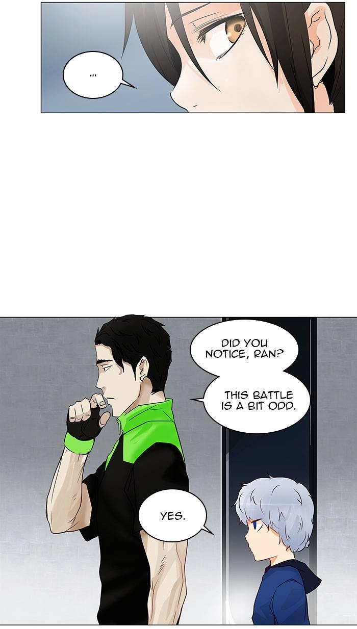 Tower of God Chapter 153 - Page 15
