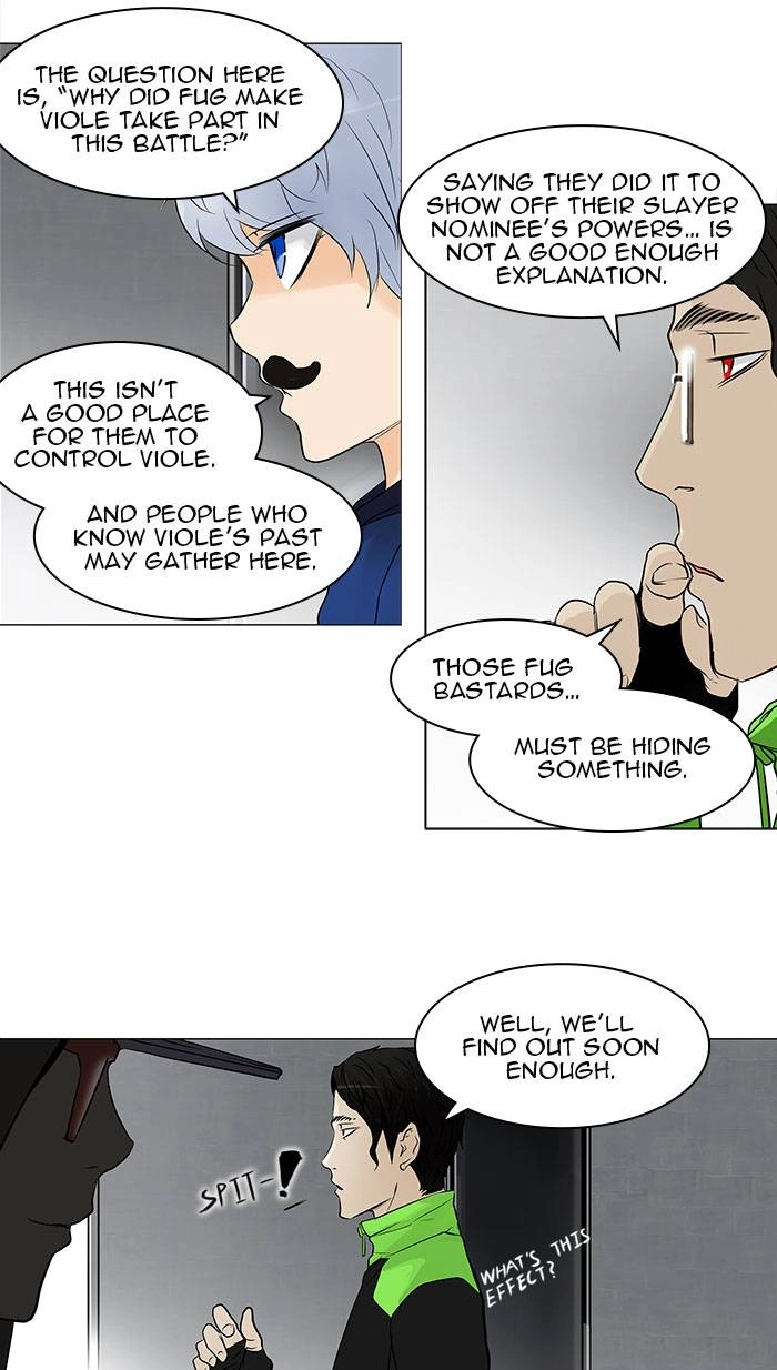 Tower of God Chapter 153 - Page 17