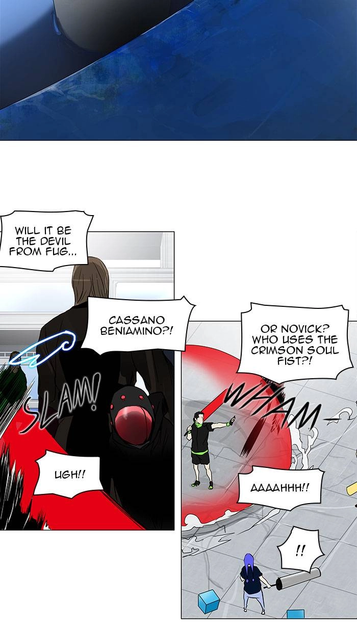 Tower of God Chapter 153 - Page 25